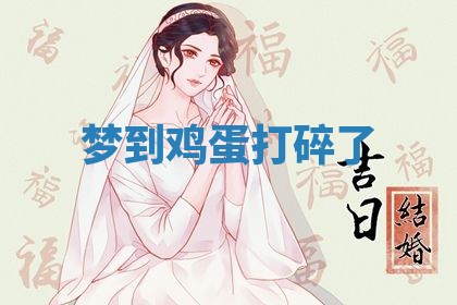 2026年03月01日出生的卢姓男孩子取名指南：吉祥好听的名字推荐