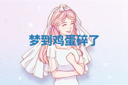 2026年03月01日出生的卢姓男孩子取名指南：吉祥好听的名字推荐