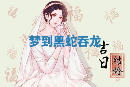 2026年03月01日出生的卢姓男孩子取名指南：吉祥好听的名字推荐