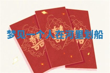 2026年03月01日出生的卢姓男孩子取名指南：吉祥好听的名字推荐