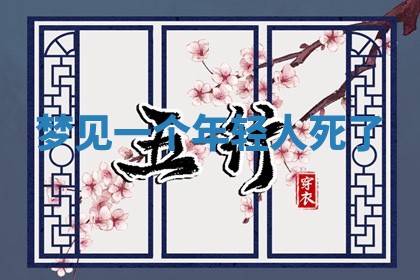 2025年10月19日求财打牌财神吉位