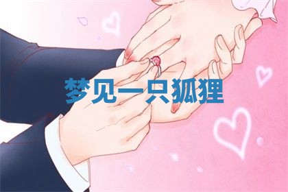 2025年10月19日求财打牌财神吉位