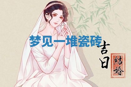 2026年03月01日出生的卢姓男孩子取名指南：吉祥好听的名字推荐