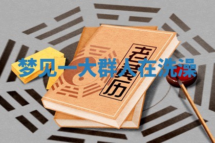 2026年03月01日出生的卢姓男孩子取名指南：吉祥好听的名字推荐