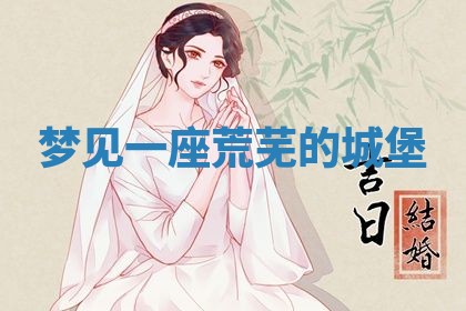 2026年03月01日出生的卢姓男孩子取名指南：吉祥好听的名字推荐