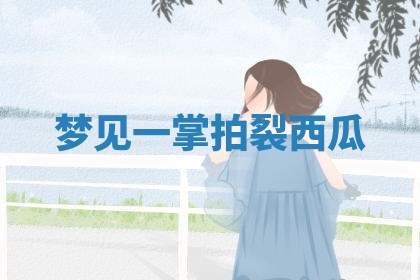 2026年03月01日出生的卢姓男孩子取名指南：吉祥好听的名字推荐