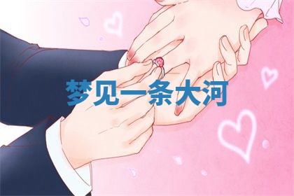 2026年03月01日出生的卢姓男孩子取名指南：吉祥好听的名字推荐