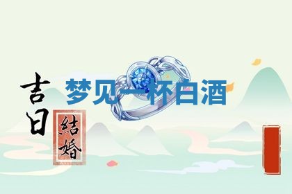 2026年03月01日出生的卢姓男孩子取名指南：吉祥好听的名字推荐