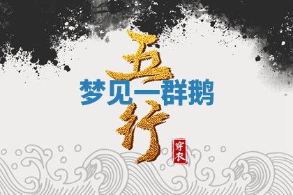 2026年3月份动土的最佳日期