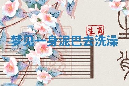 2026年03月01日出生的卢姓男孩子取名指南：吉祥好听的名字推荐