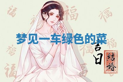 2026年03月01日出生的卢姓男孩子取名指南：吉祥好听的名字推荐