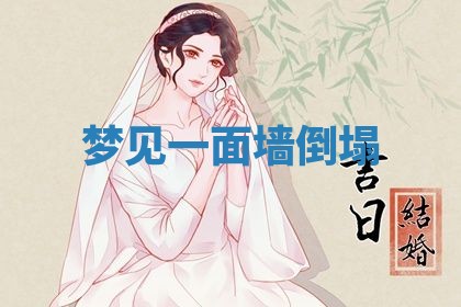 2026年03月01日出生的卢姓男孩子取名指南：吉祥好听的名字推荐