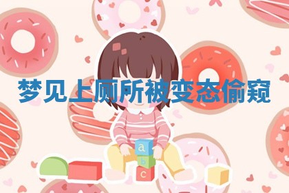 2026年03月01日出生的卢姓男孩子取名指南：吉祥好听的名字推荐