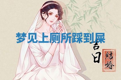 2026年03月01日出生的卢姓男孩子取名指南：吉祥好听的名字推荐