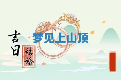 2026年03月01日出生的卢姓男孩子取名指南：吉祥好听的名字推荐