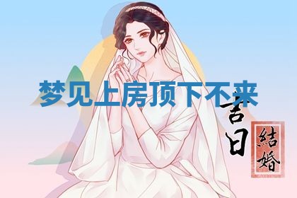 2026年03月01日出生的卢姓男孩子取名指南：吉祥好听的名字推荐