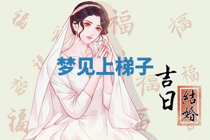 2026年03月01日出生的卢姓男孩子取名指南：吉祥好听的名字推荐