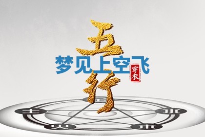 2026年03月01日出生的卢姓男孩子取名指南：吉祥好听的名字推荐