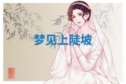 2026年03月01日出生的卢姓男孩子取名指南：吉祥好听的名字推荐