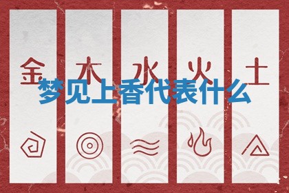 2026年03月01日出生的卢姓男孩子取名指南：吉祥好听的名字推荐