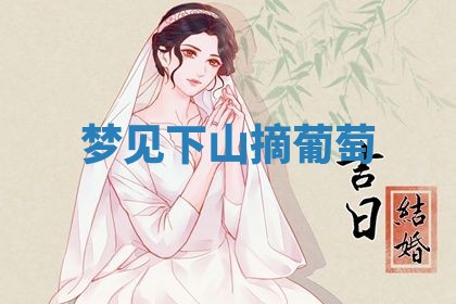 2026年03月01日出生的卢姓男孩子取名指南：吉祥好听的名字推荐