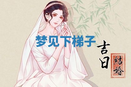 2026年03月01日出生的卢姓男孩子取名指南：吉祥好听的名字推荐