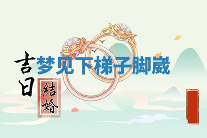 2026年03月01日出生的卢姓男孩子取名指南：吉祥好听的名字推荐