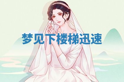 2026年03月01日出生的卢姓男孩子取名指南：吉祥好听的名字推荐