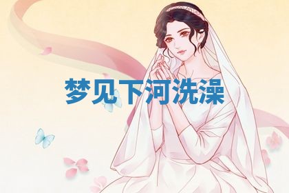 2026年03月01日出生的卢姓男孩子取名指南：吉祥好听的名字推荐