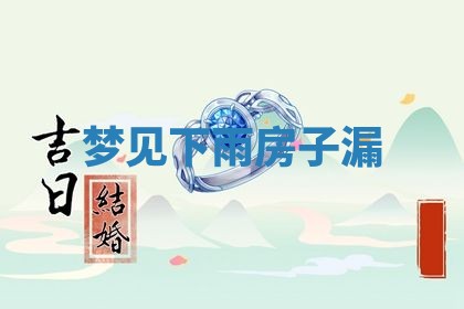 2026年03月01日出生的卢姓男孩子取名指南：吉祥好听的名字推荐