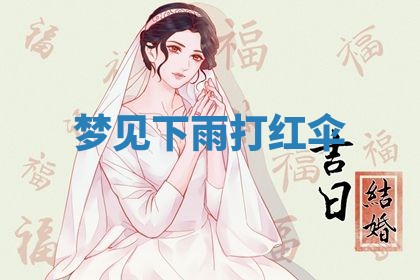 2026年03月01日出生的卢姓男孩子取名指南：吉祥好听的名字推荐