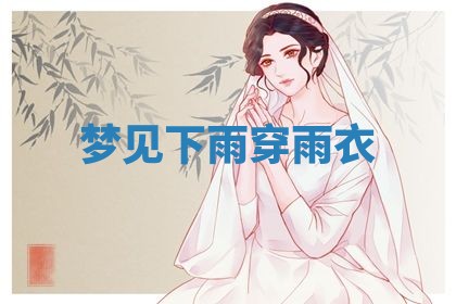 2026年03月01日出生的卢姓男孩子取名指南：吉祥好听的名字推荐