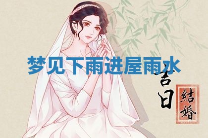2026年03月01日出生的卢姓男孩子取名指南：吉祥好听的名字推荐
