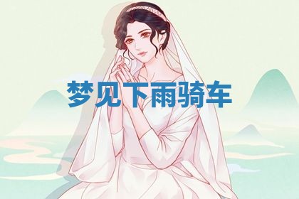 2026年03月01日出生的卢姓男孩子取名指南：吉祥好听的名字推荐