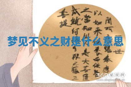 2026年03月01日出生的卢姓男孩子取名指南：吉祥好听的名字推荐