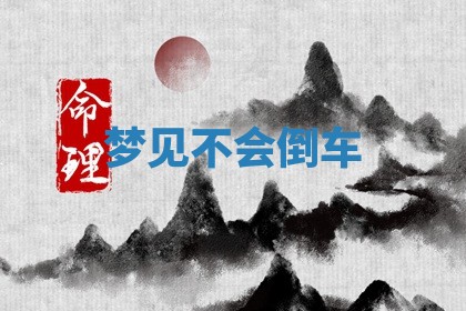 2026年03月01日出生的卢姓男孩子取名指南：吉祥好听的名字推荐
