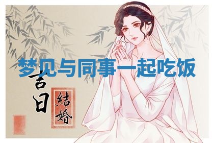 2026年03月01日出生的卢姓男孩子取名指南：吉祥好听的名字推荐