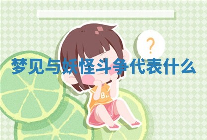 朱姓2026年01月15日出生的男孩子命理分析与起名攻略