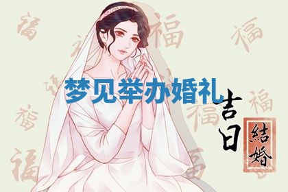 2026年03月01日出生的卢姓男孩子取名指南：吉祥好听的名字推荐