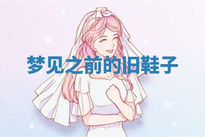 2026年03月01日出生的卢姓男孩子取名指南：吉祥好听的名字推荐