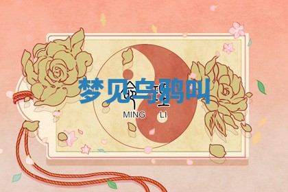 2025年10月19日求财打牌财神吉位