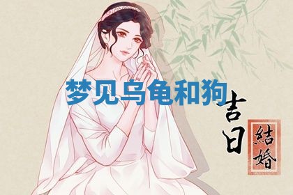 2025年10月19日求财打牌财神吉位