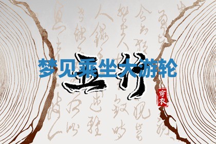 2026年03月01日出生的卢姓男孩子取名指南：吉祥好听的名字推荐