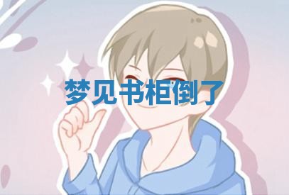 2026年03月01日出生的卢姓男孩子取名指南：吉祥好听的名字推荐