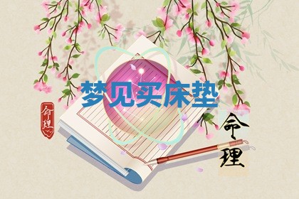 2026年03月01日出生的卢姓男孩子取名指南：吉祥好听的名字推荐