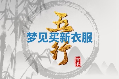 2026年03月01日出生的卢姓男孩子取名指南：吉祥好听的名字推荐