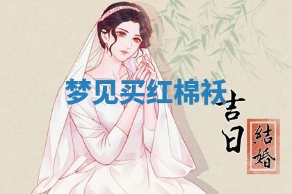 2026年03月01日出生的卢姓男孩子取名指南：吉祥好听的名字推荐