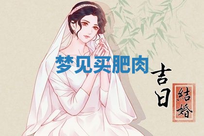 2026年03月01日出生的卢姓男孩子取名指南：吉祥好听的名字推荐