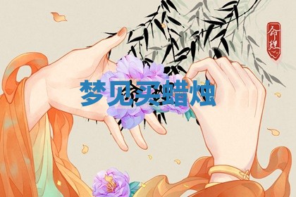 2026年03月01日出生的卢姓男孩子取名指南：吉祥好听的名字推荐