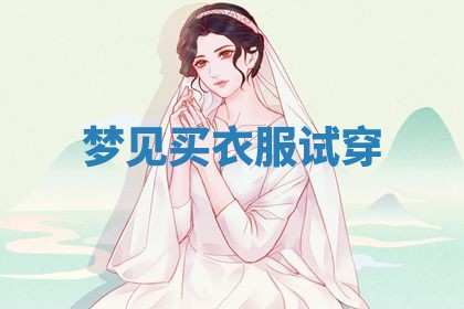 2026年03月01日出生的卢姓男孩子取名指南：吉祥好听的名字推荐